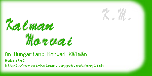 kalman morvai business card
