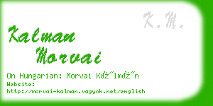 kalman morvai business card